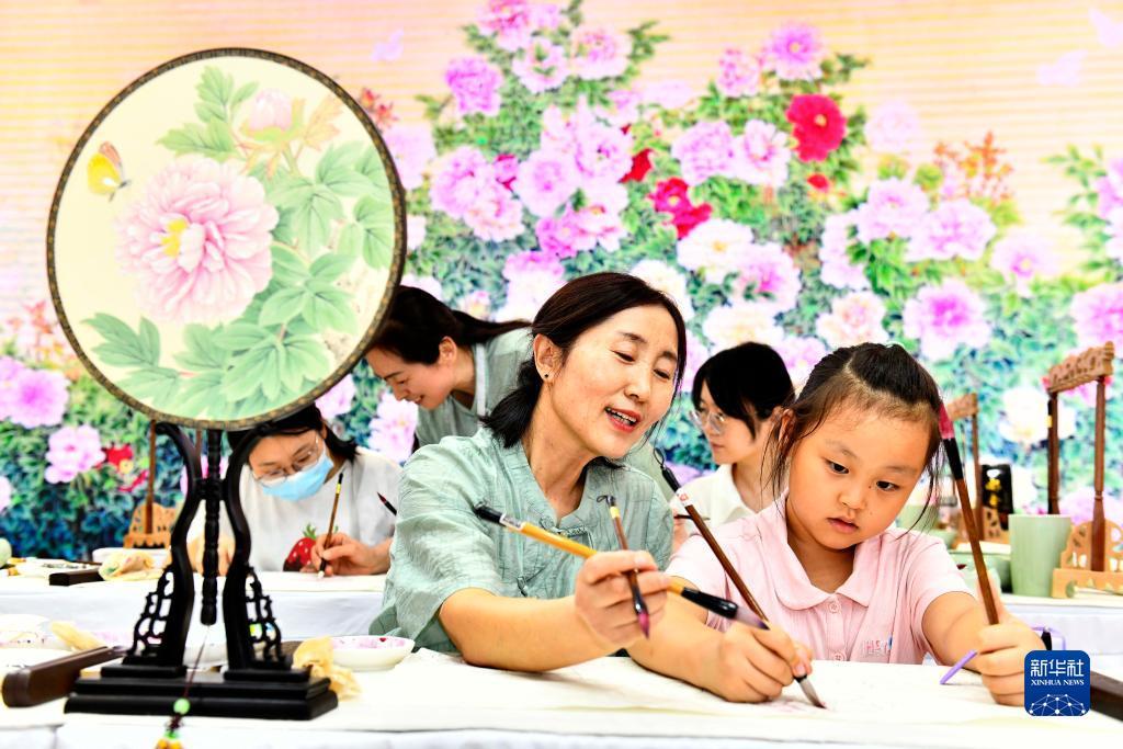 永利会是干嘛的